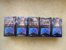 万宝路(蓝莓双爆珠俄罗斯加税版)