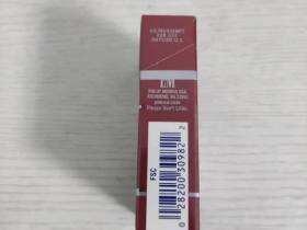 LM(硬红美国免税)