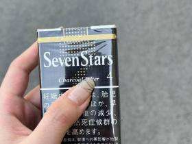 七星(软4mg日版)