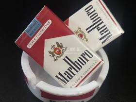 万宝路(软红美产中免)