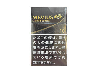 七星(10mg日本限定版)相册