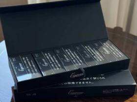 卡比龙(黑细支日税版)