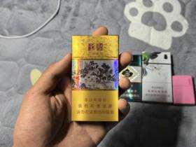 苏烟(沉香细支)