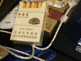 红金龙(新硬红精品)