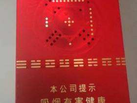 兰州(飞天梦细支)