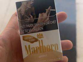 万宝路(硬白金2.0俄罗斯含税版)