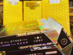 黄鹤楼(硬宽漫天游)