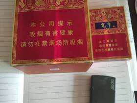 宽窄(五粮浓香)