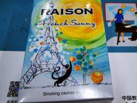 Raison(French Sunny)