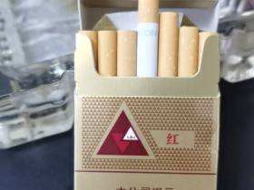 希尔顿(红中免)