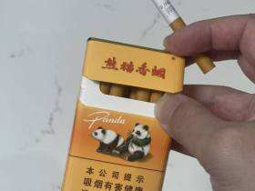 熊猫(硬时代版)