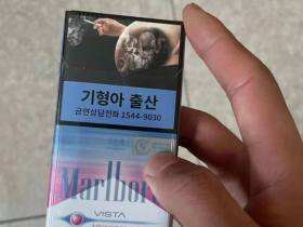 万宝路(樱花爆珠韩版)