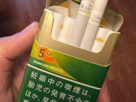 云斯顿(哈密瓜薄荷5mg日版)