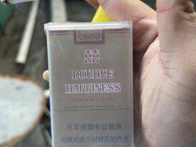 红双喜(南洋经典)