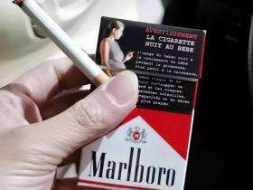 万宝路(硬红法国含税版)