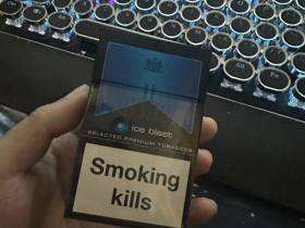 万宝路(黑冰欧盟版)