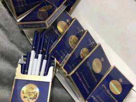 芙蓉王(硬蓝细支)