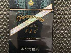 芙蓉王(硬闪带细支)