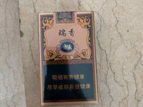 金圣(典藏瑞香)