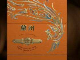 兰州(丝绸之路)