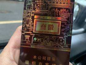 黄山(徽商新视界)