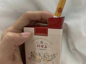 双喜(好日子欢乐颂)