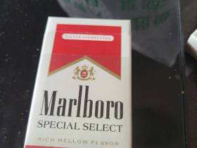 万宝路(硬红精选美产 Special Select)