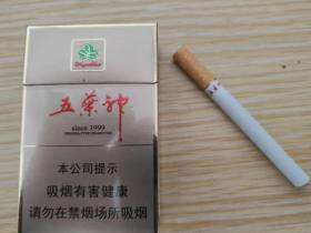 双喜(硬金五叶神)