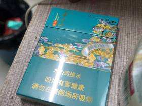 长白山(国风中支)