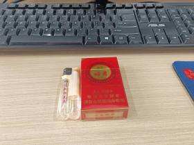 大青山(硬红昭君和亲)