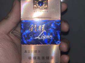 利群(国色天香细支)