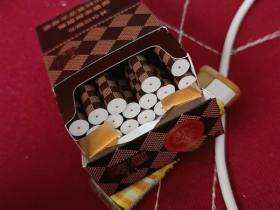 真龙(轩云新版)