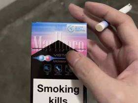 万宝路(樱花爆珠亚太版)