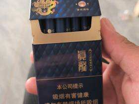 真龙(佳韵.香槟爆珠)