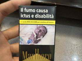 万宝路(硬黑金口袋意大利版)