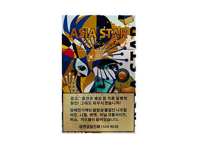 亚洲之星(哈密瓜爆珠韩版)相册