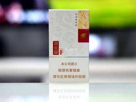 黄金叶(黄金细支)