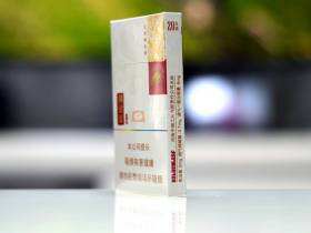 黄金叶(黄金细支)