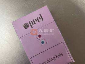 百乐(葡萄双爆珠)