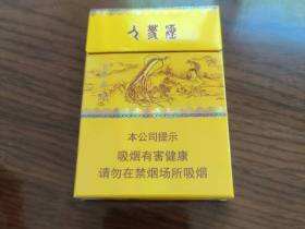 长白山(人参参品)