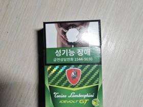 兰博基尼(GT爆珠)