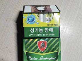 兰博基尼(GT爆珠)