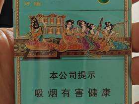 好猫(长乐九美)