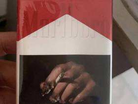 万宝路(软红迪拜完税CH码)