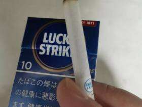 好彩(Expert cut 10mg日版)