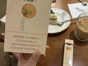 黄鹤楼(春夏秋冬)