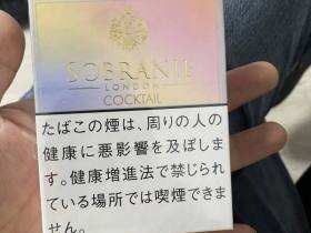 寿百年(五彩日版)