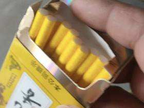 华天下(沉香中支)