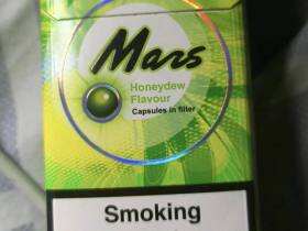 马尔斯(哈密瓜爆珠欧盟版)