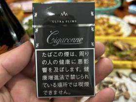 卡比龙(硬黑细支日版)